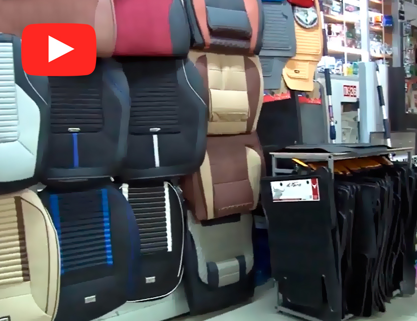 Как выбрать коврики, чехлы и брызговики для автомобиля