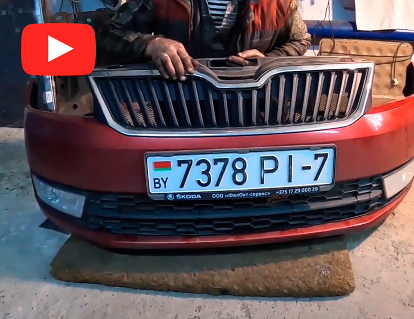 Установка защитной сетки под решетку радиатора