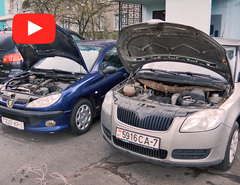 Машина не заводится