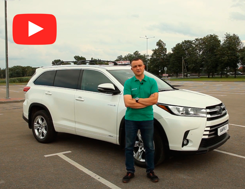 Обзор Toyota Highlander Hybrid
