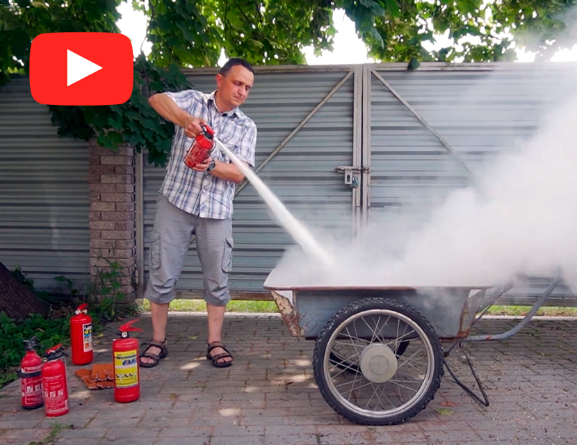 Когда припекло 