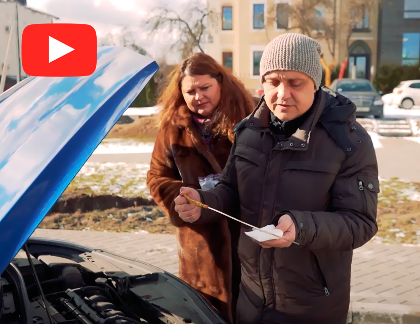 Что надо проверить в авто перед поездкой