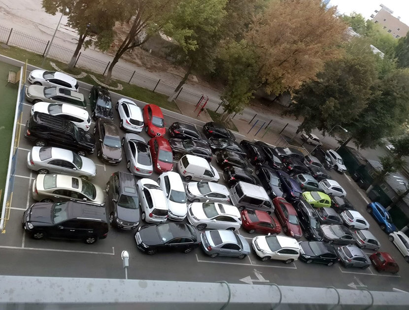 Бойся контакта