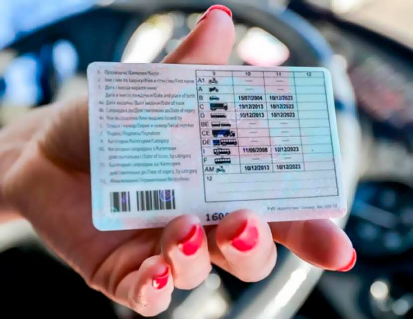 За какие нарушения могут лишить прав в 2024 году