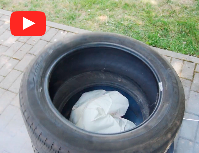 Взрывная утилизация