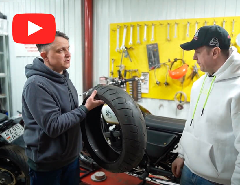 Всё о резине мотоцикла