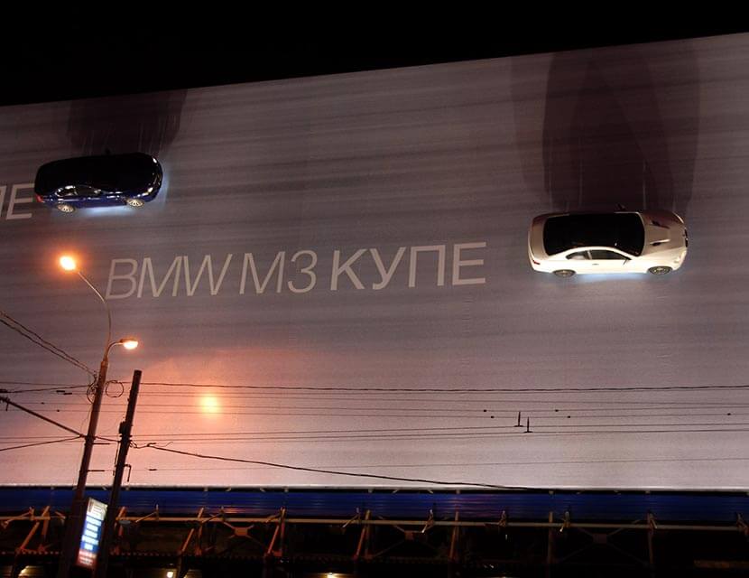 Рекламные войны: когда маркетинг проявляет агрессию