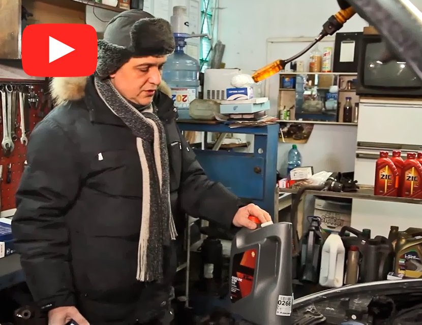 Замена масла в моторе Kia Ceed