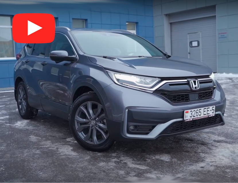 Honda CR-V vs Toyota RAV4