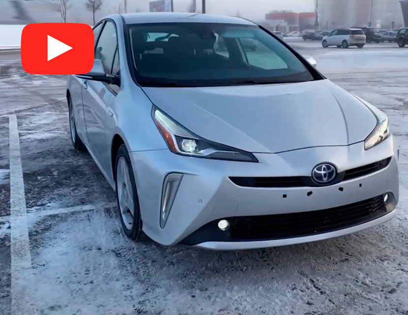 Toyota Prius AWD XLE: полный привод и расход 4,5 л на «сотню»