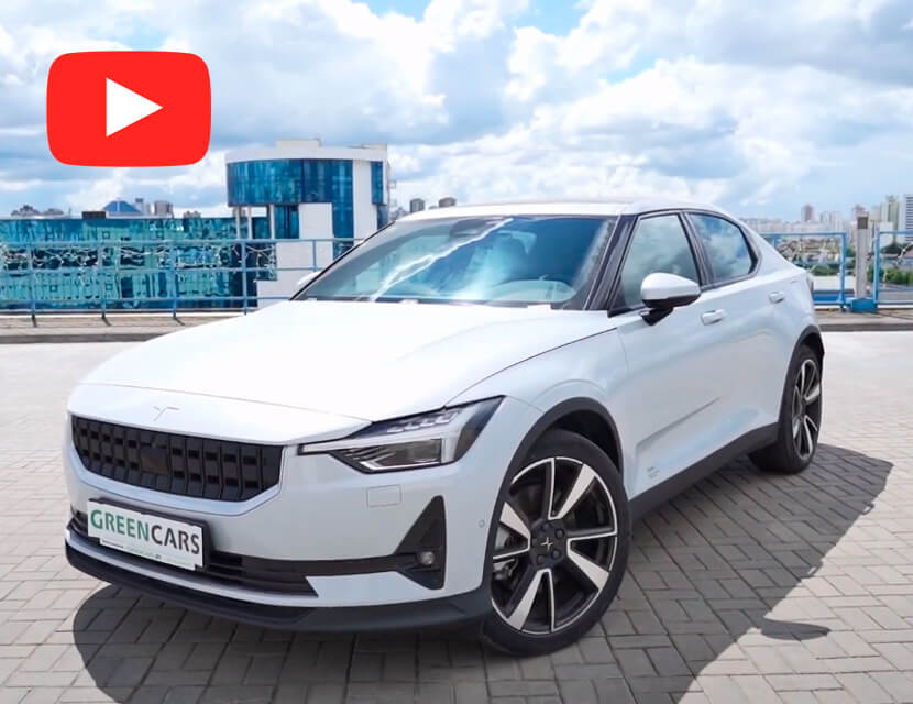 Обзор электромобиля Polestar 2