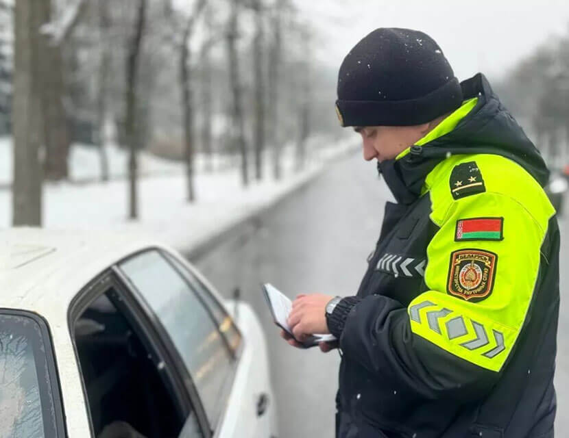 Что показать сотруднику  ГАИ