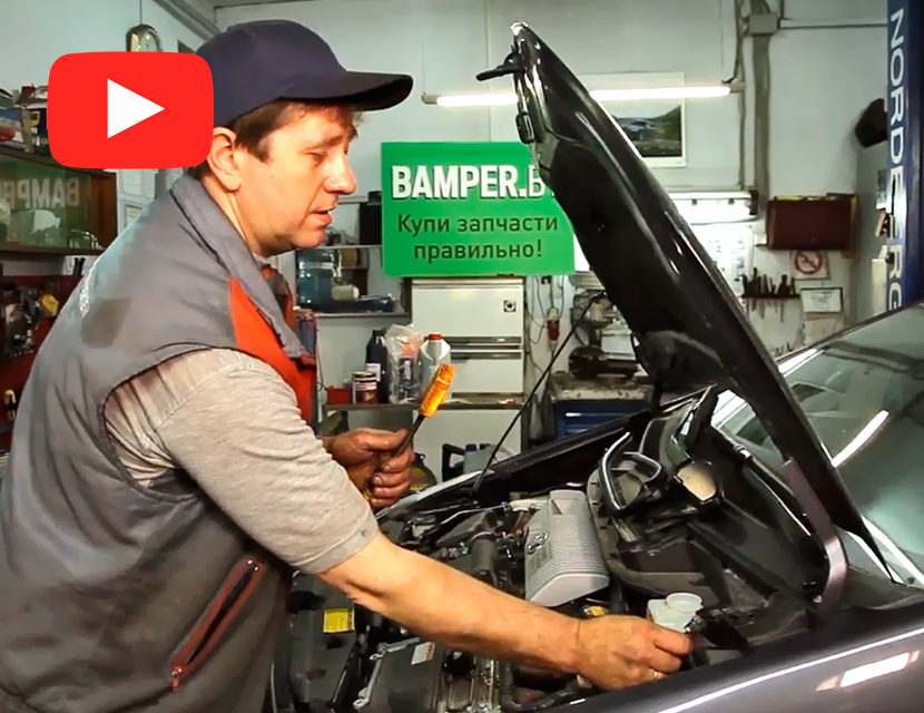 Замена тормозной жидкости Toyota Prius