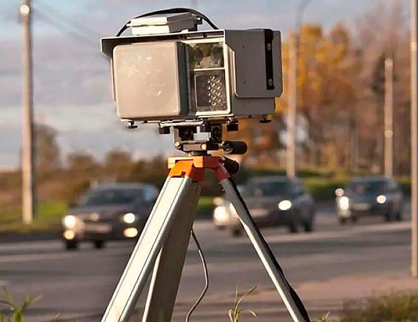 Общая ответственность для нарушителей