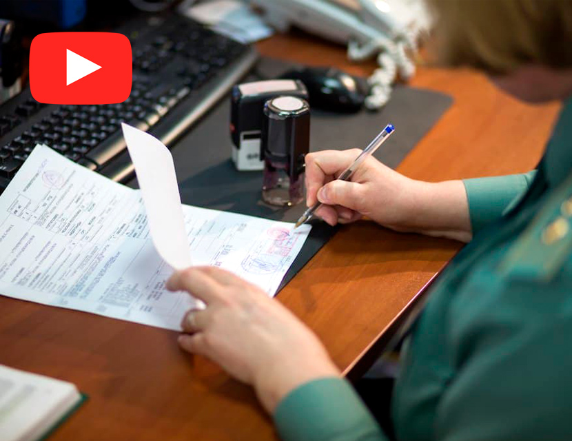 Оформление авто на льготника: опасности и последствия