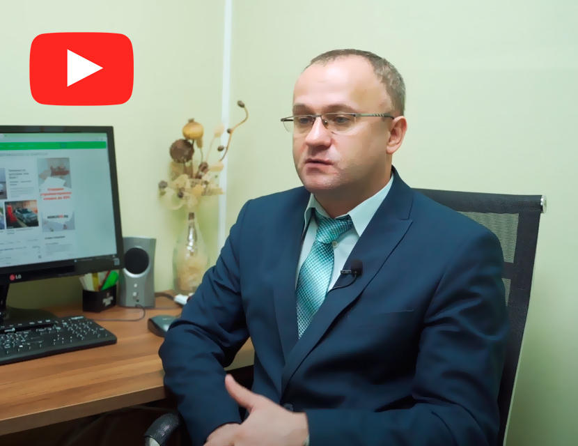 Продажа авто по счет-справке