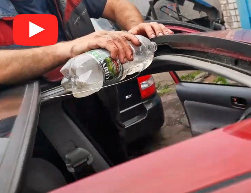 Вода в салоне? Не паникуем!