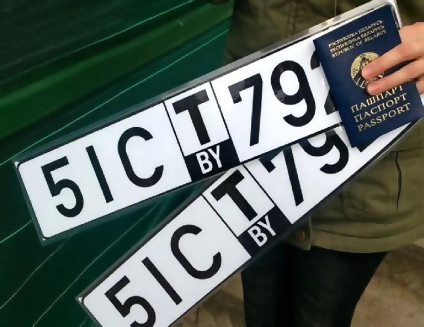 Сколько можно ездить на транзитных «номерах»