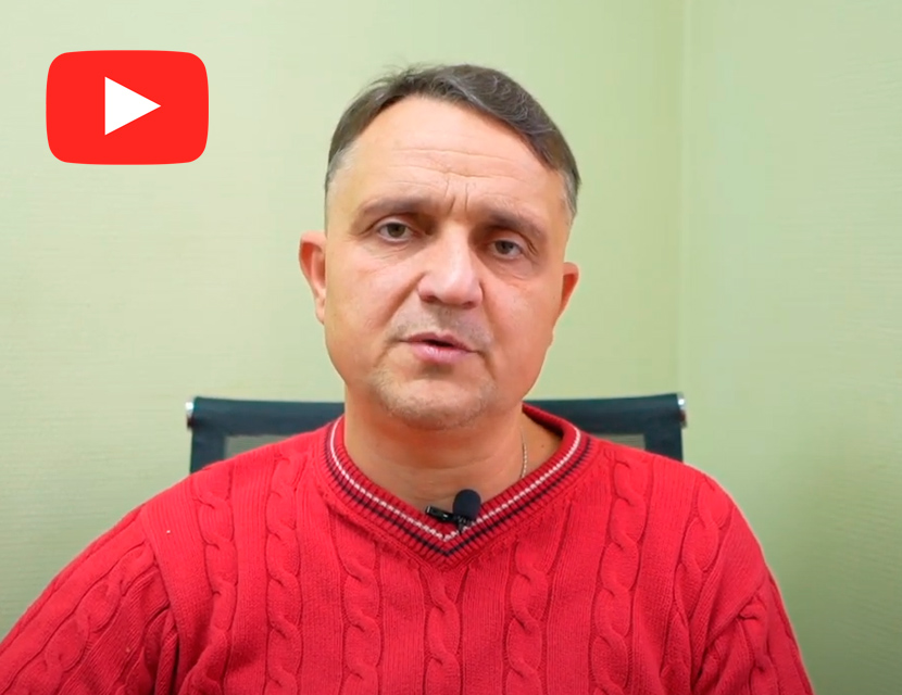 Повреждение авто на стоянке