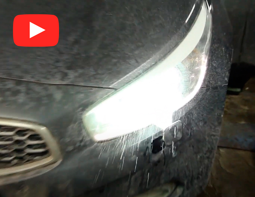 Как отключить омыватели фар