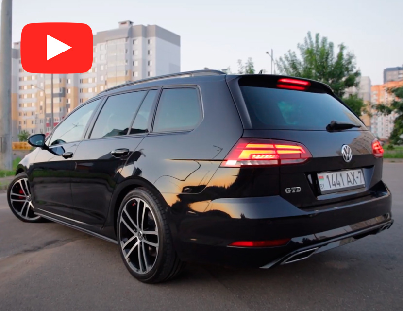 VW Golf 7. Ретрофит. Будущее сейчас