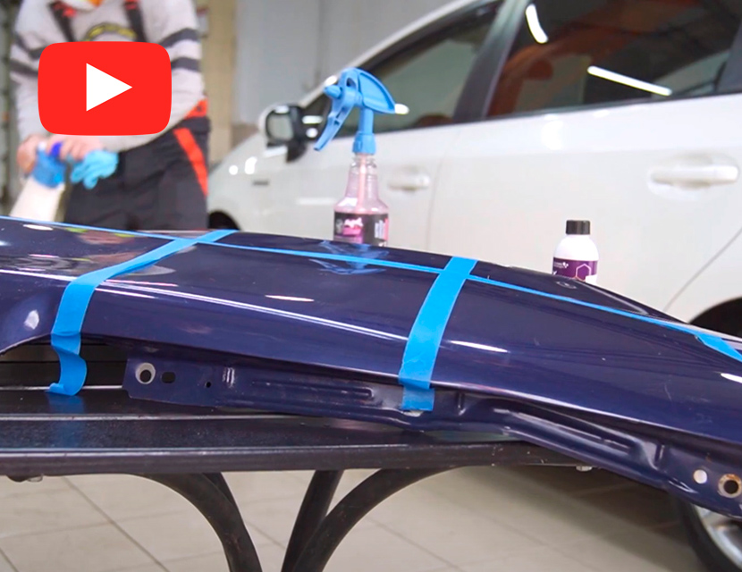 Скафандр для авто