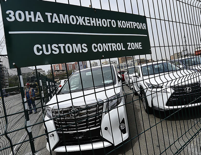 Что будет, если оформить машину на инвалида