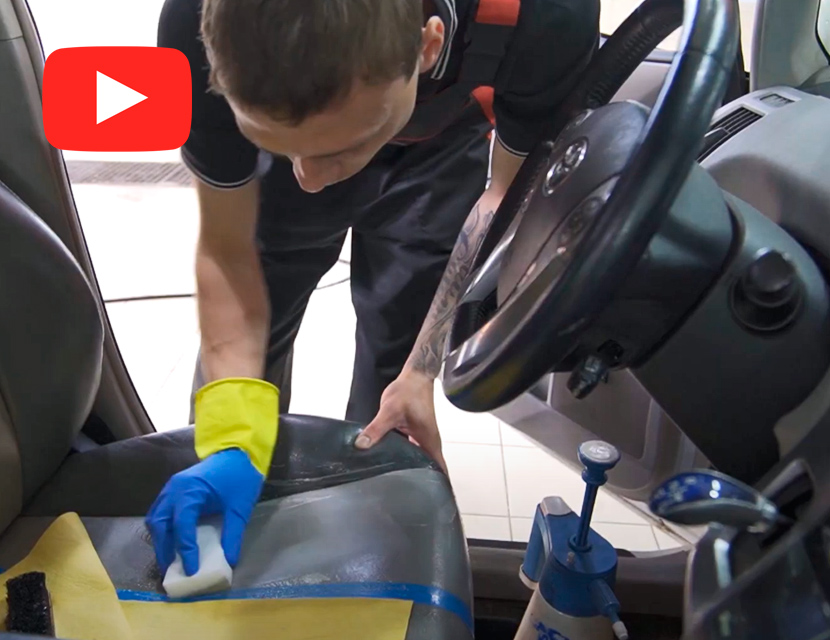 Из грязнули в чистюлю