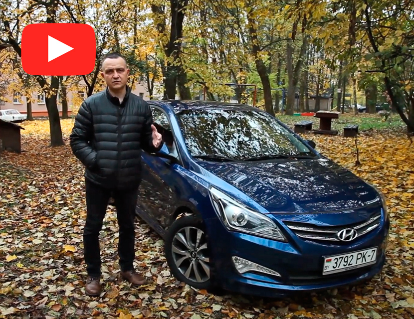 Как подготовить автомобиль к зиме