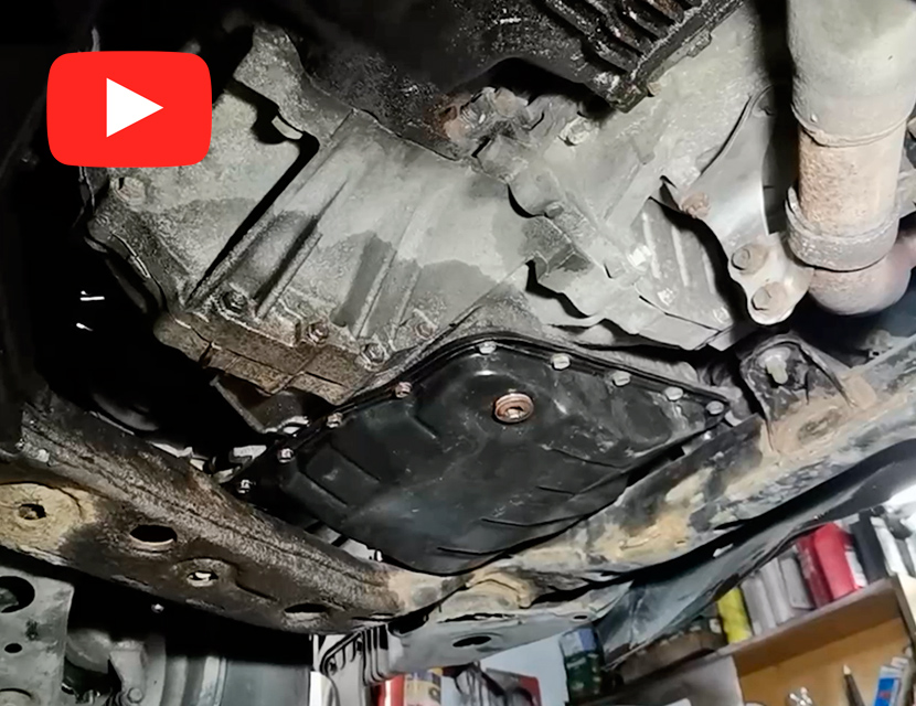 Течь поддона АКПП или мотора