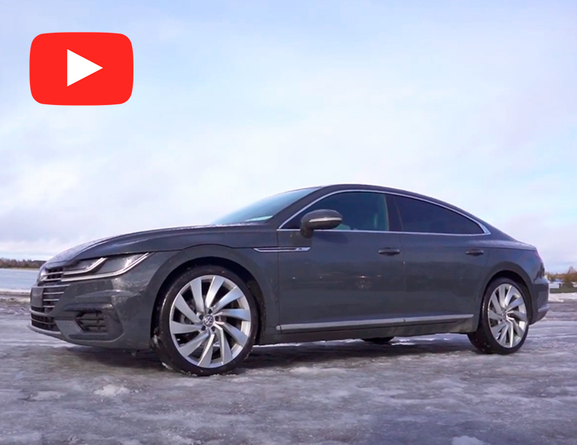 Volkswagen Arteon: вааще красавчик!
