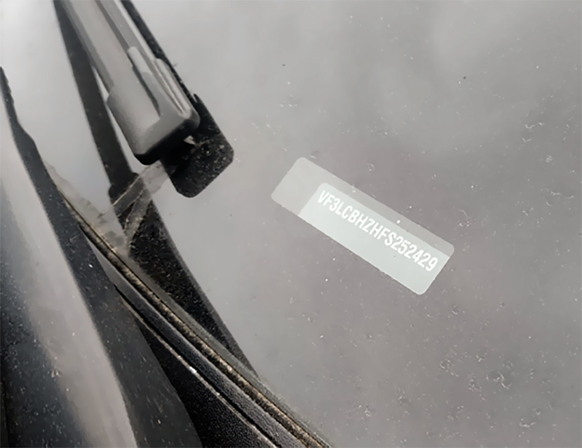 Как не превратить машину в «хлам»: почему важен VIN-код