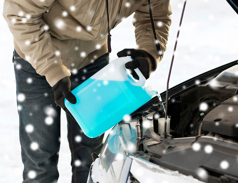 Зима близко: что делать, если замерз бачок омывателя