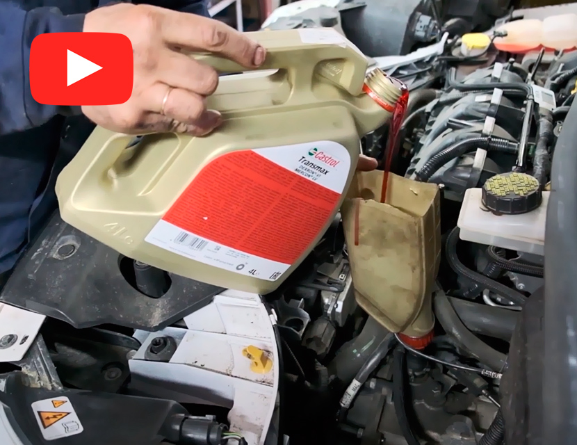 Признаки замены масла в АКПП