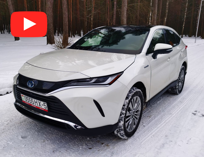 Toyota Venza HYBRID: редкая птица