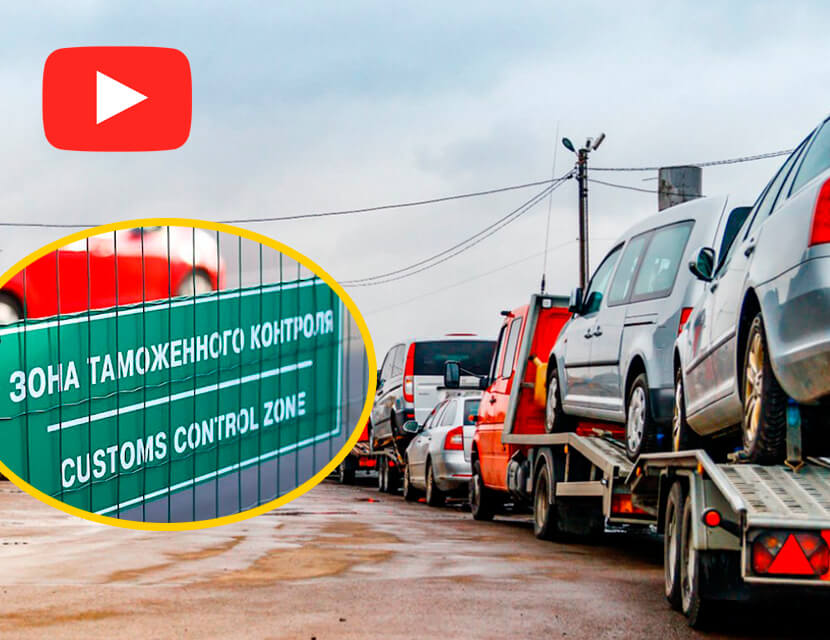 Купил машину на льготника: сэкономил или потерял авто