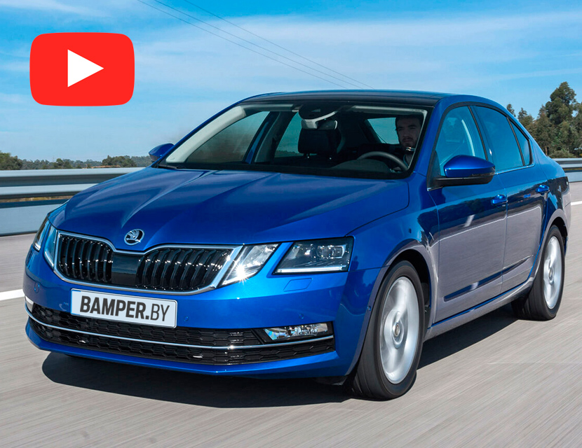 Skoda Octavia 4x4: универсальная королева баланса