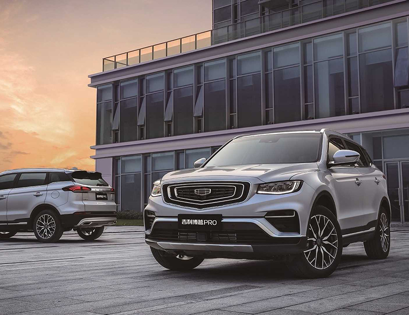 Вопросы по гарантийным обращениям к Geely