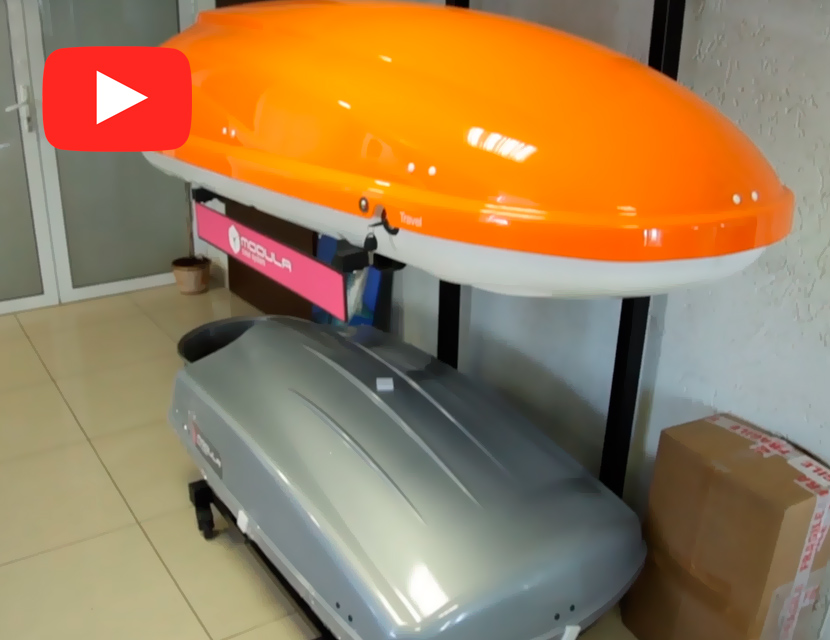 Выбираем багажный бокс на крышу автомобиля