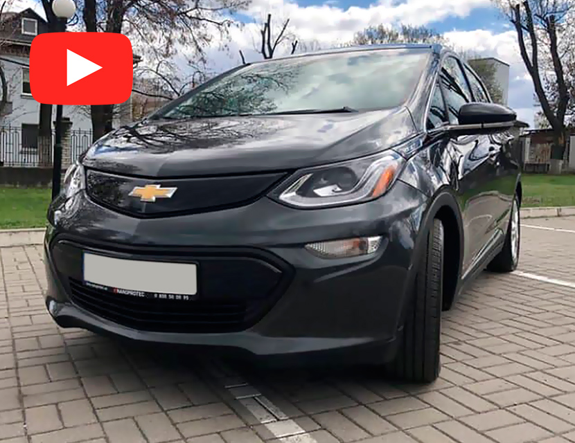 Забьем Bolt на бензин! 