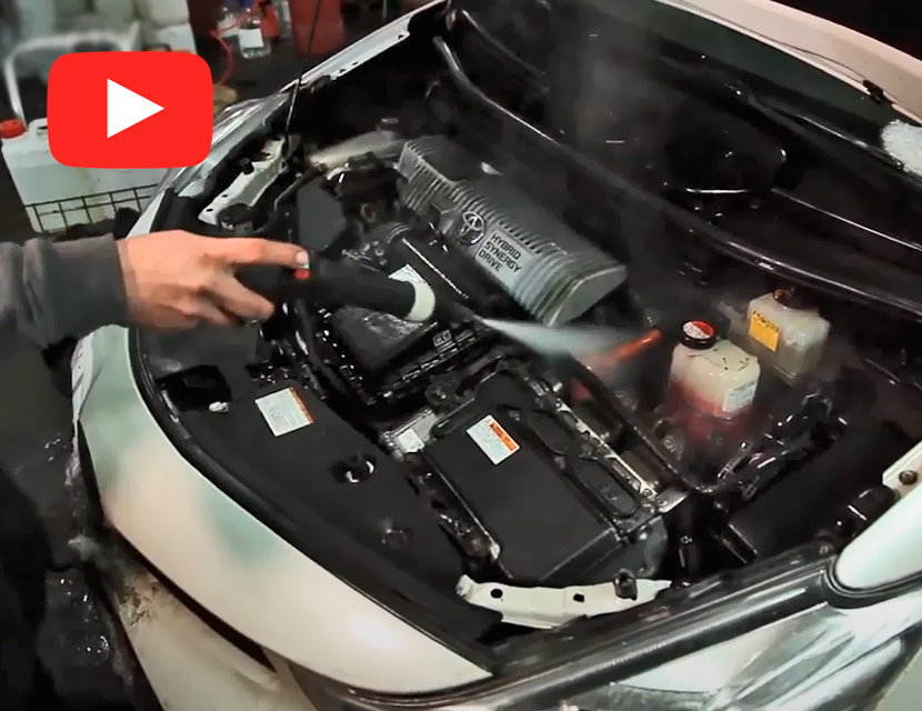 Мойка двигателя паром