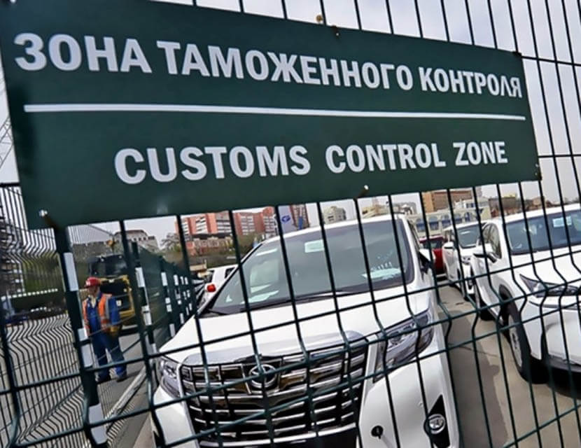 В Беларуси новый порядок ввоза автомобилей
