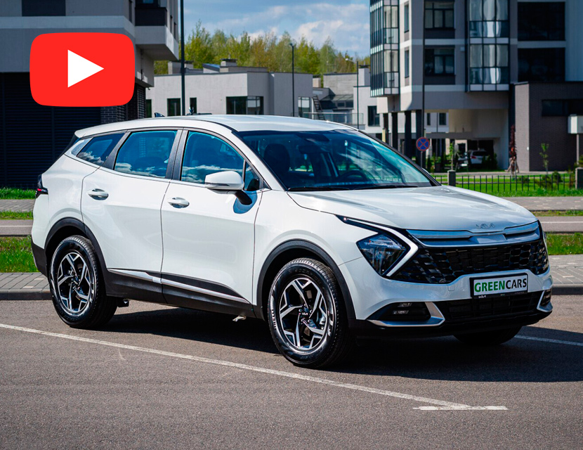 Современная практичность: Kia Sportage 2023