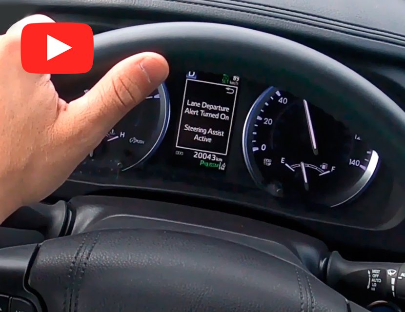 Ошибки круиз-контроля