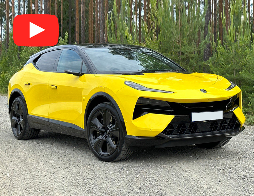 Lotus Eletre: вчерашнее будущее