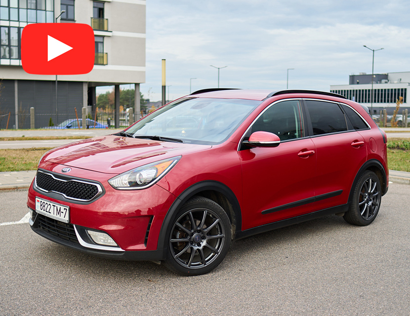 Kia Niro выгодней Тойоты