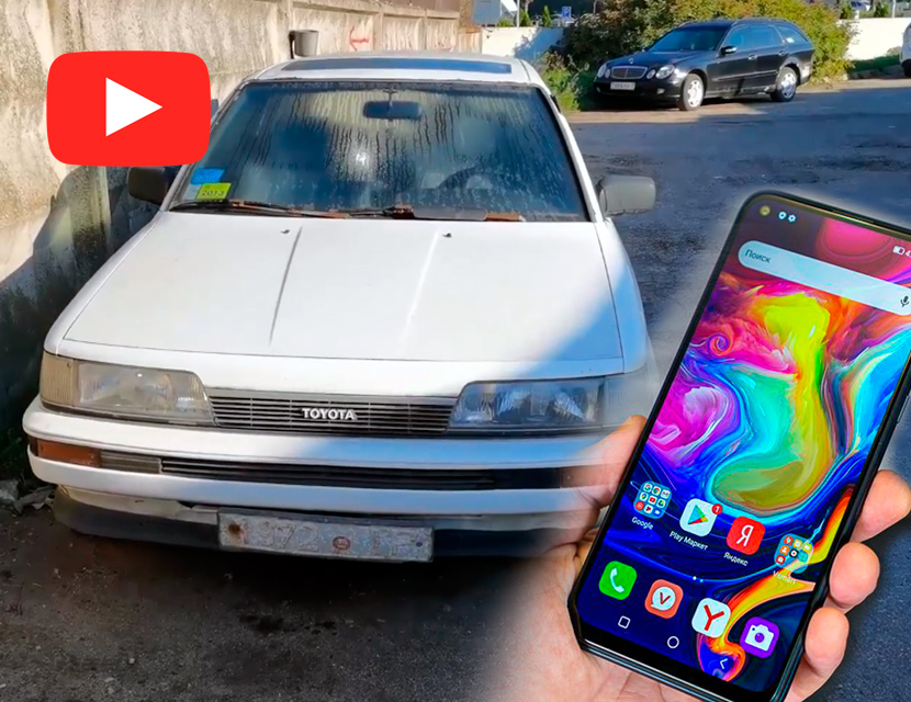 Toyota Camry: премиумный универсал по цене смартфона