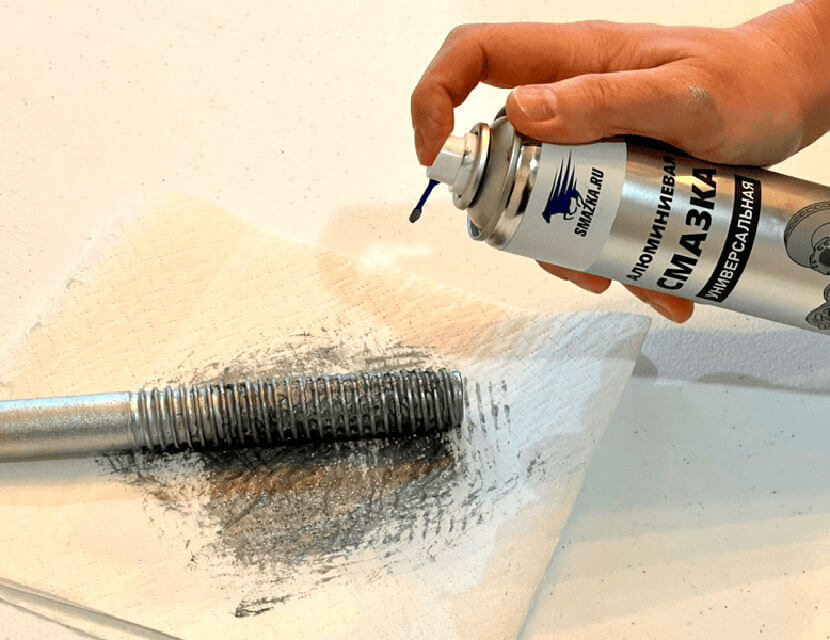 Смазать и защитить от ржавчины: зачем нужна алюминиевая смазка