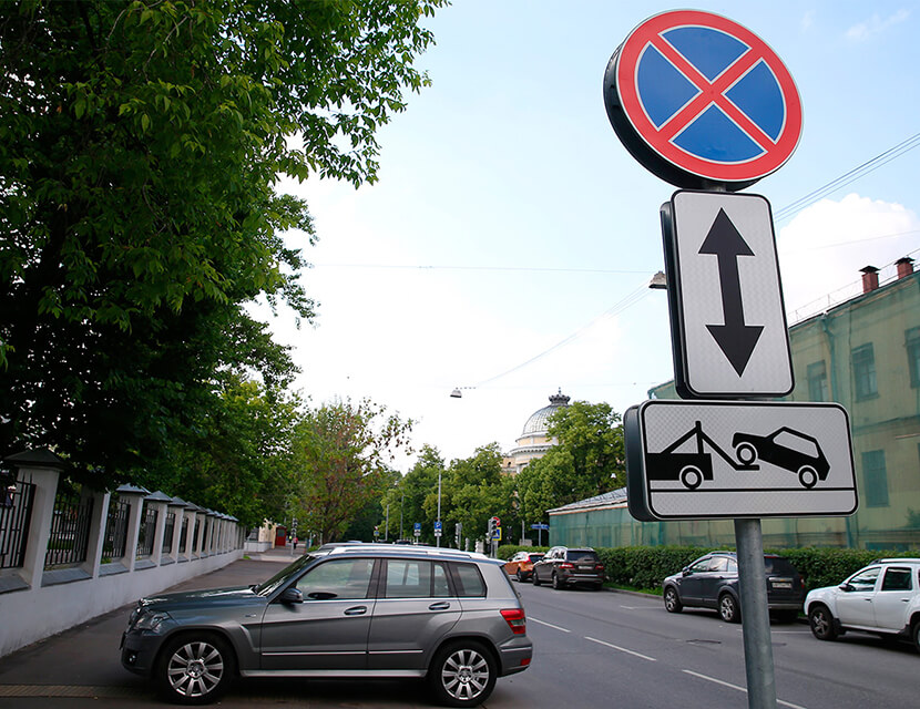 Остановка или стоянка: в чем разница