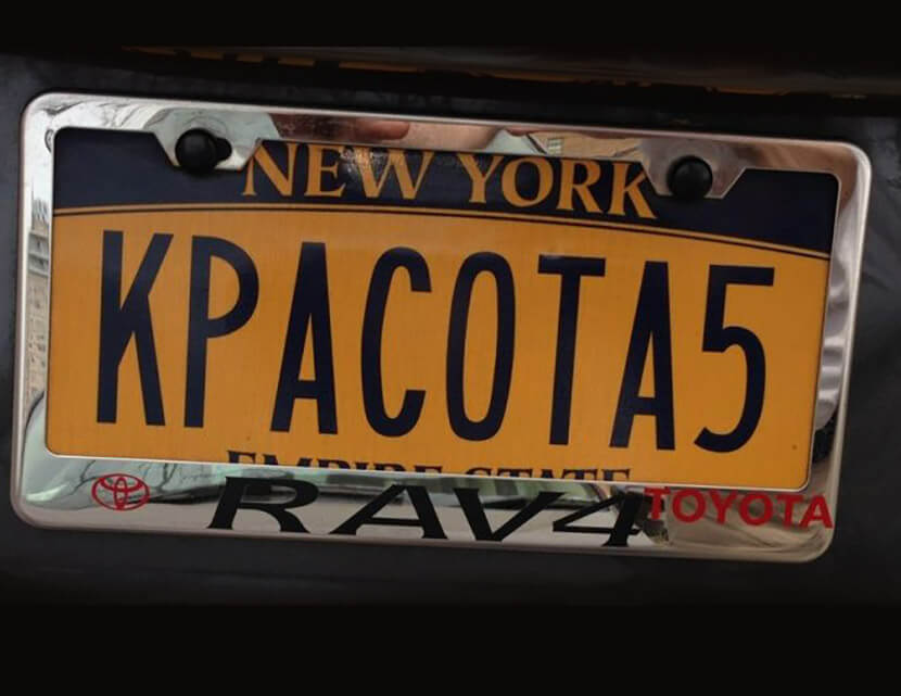 Запрещенные сочетания: с какими номерными знаками нельзя ездить